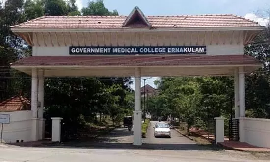 kalamassery medical college kalamassery medical college