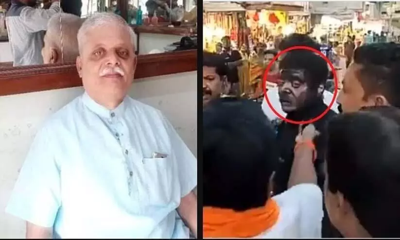 ബി.ജെ.പി നേതാവിനെ കരിഓയിലിൽ കുളിപ്പിച്ച് ശിവസേനക്കാർ; സാരിയുടുപ്പിച്ചും ചെരിപ്പൂരിയടിച്ചും അപമാനിക്കൽ ബി.ജെ.പി നേതാവിനെ കരിഓയിലിൽ കുളിപ്പിച്ച് ശിവസേനക്കാർ; സാരിയുടുപ്പിച്ചും ചെരിപ്പൂരിയടിച്ചും അപമാനിക്കൽ