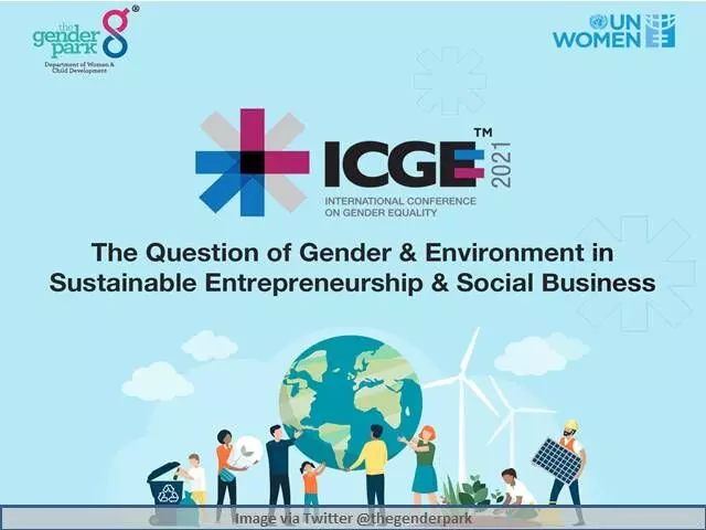 ജെൻഡർ പാർക്ക് ഉദ്ഘാടനം ഫെബ്രുവരി 11ന്; അന്താരാഷ്ട്ര സമ്മേളനം 11, 12, 13 തീയതികളിൽ ജെൻഡർ പാർക്ക് ഉദ്ഘാടനം ഫെബ്രുവരി 11ന്; അന്താരാഷ്ട്ര സമ്മേളനം 11, 12, 13 തീയതികളിൽ