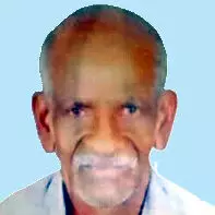 പാ​പ്പു