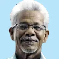 ഹം​സ​ക്കു​ട്ടി