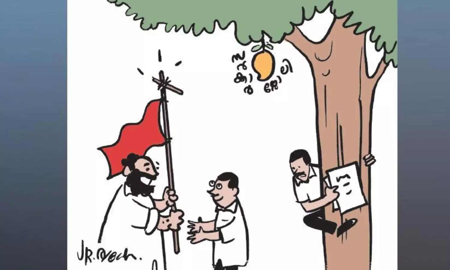 madhyamam cartoon