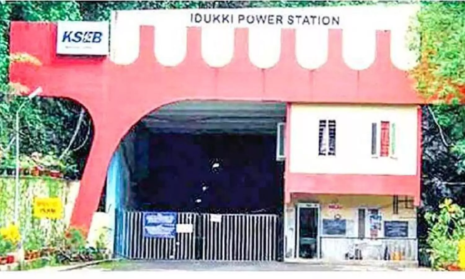 idukki power station moolamattam