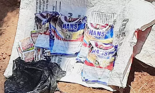 തൊഴിലുറപ്പ് ജോലിക്കിടെ ലഹരിവസ്തു ശേഖരം കണ്ടെത്തി