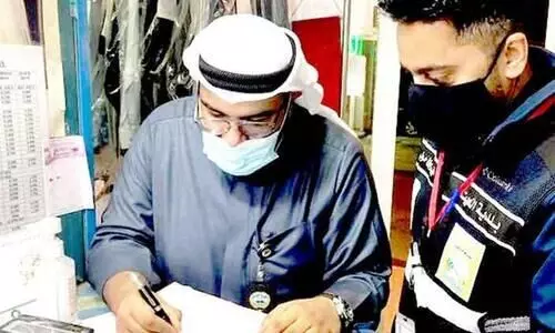 ക​ട​യ​ട​പ്പ്​ നി​ർ​ദേ​ശം ഉ​റ​പ്പു​വ​രു​ത്താ​ൻ ക​ർ​ശ​ന പ​രി​ശോ​ധ​ന