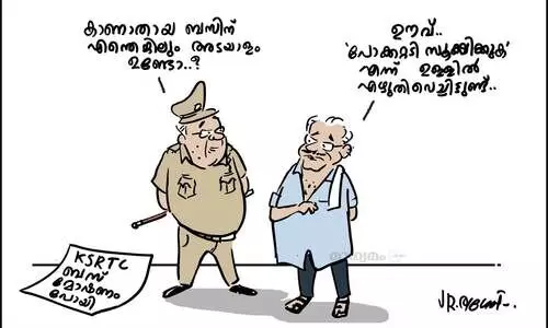 ബസ് മോഷണം