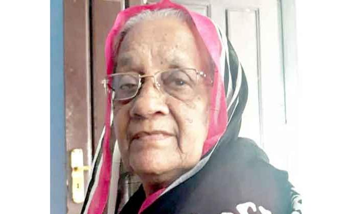 റാഫിയ ബീവി നിര്യാതയായി റാഫിയ ബീവി നിര്യാതയായി