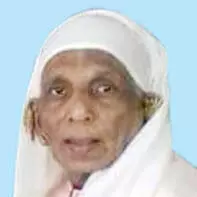 ഫാ​ത്തി​മ ഹ​ജ്ജു​മ്മ