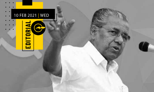 പാ​​ർ​​ട്ടി​​യെ പോ​​റ്റാ​​ൻ പൊ​​തു​​ഖ​​ജ​​നാ​​വ്​