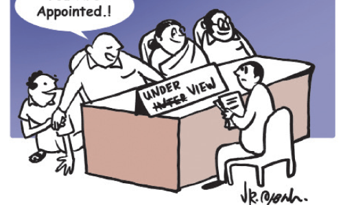 നിയമനായ കർമണാ ശ്രീഃ