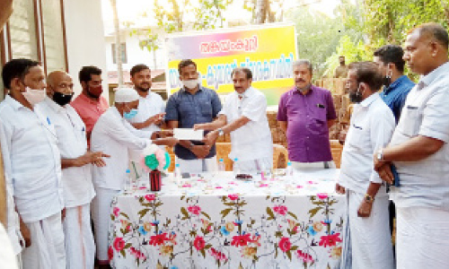 മാണിക്കം മരണത്തിനു മുമ്പ് ഏൽപിച്ച തുക ഡയാലിസിസ് സെൻററിന്​ കൈമാറി