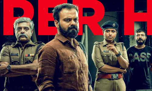 ക്ലീഷേ അതിർവരമ്പുകളെ മറികടന്ന അഞ്ചാം പാതിരയിലെ ഉണ്ണിമായയുടെ പൊലീസ്​ വേഷം; വൈറലായി കുറിപ്പ്​