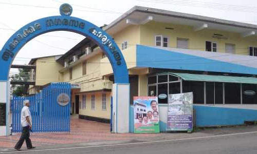 യു.​ഡി.​എ​ഫ്​ കോ​ട്ട​യി​ൽ ഇ​ട​തു പോ​രാ​ട്ടം