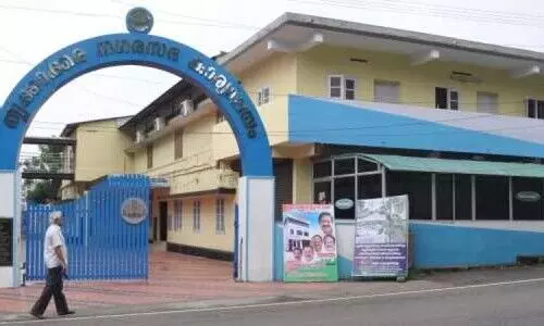 യു.ഡി.എഫ് കോട്ടയിൽ ഇടതു പോരാട്ടം യു.ഡി.എഫ് കോട്ടയിൽ ഇടതു പോരാട്ടം