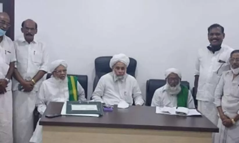 സമസ്ത നേതൃത്വവുമായി മീം നേതാക്കൾ ചർച്ച നടത്തി സമസ്ത നേതൃത്വവുമായി മീം നേതാക്കൾ ചർച്ച നടത്തി