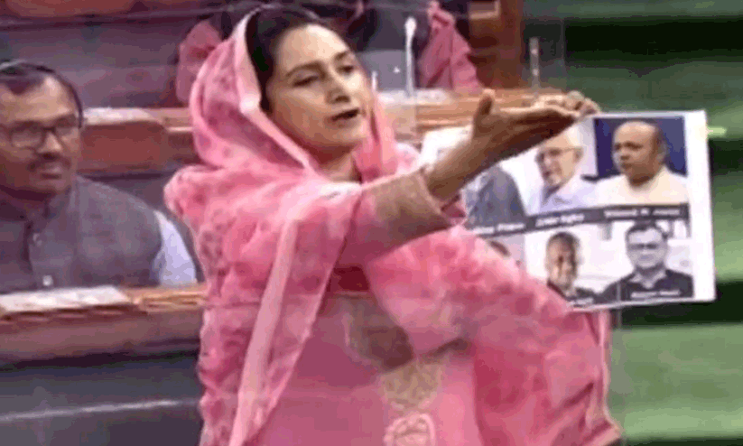 കർഷകർ അതിശൈത്യത്തെ സധൈര്യം നേരിടുന്നു, സർക്കാർ കണ്ണും കാതും അടച്ചിരിക്കുന്നു -ഹസിമ്രത്​ ബാദൽ