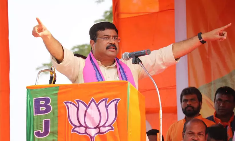 dharmendra pradhan dharmendra pradhan