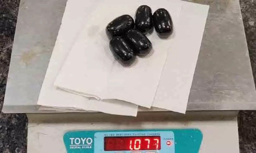 gold seized in karippur