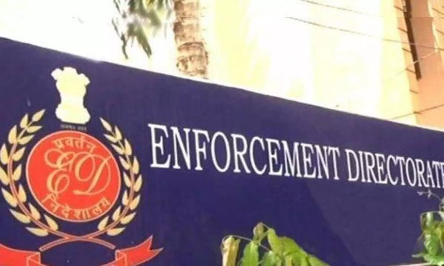 ED raid on campus front workers house in Malappuram