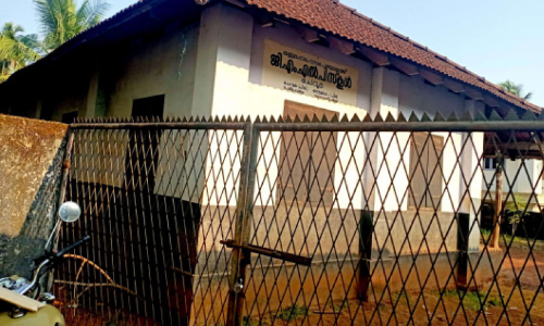 അധ്യാപകരില്ലാത്ത സ്​കൂളിൽനിന്ന്​ പ്യൂണും പടിയിറങ്ങുന്നു