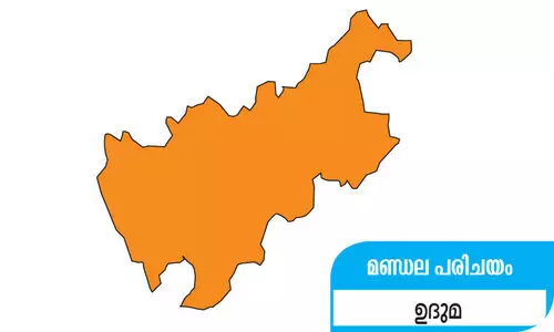 ഉദുമ: പോരാടാനുറച്ച് ഇടതും വലതും