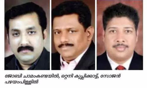 കു​വൈ​ത്ത്​ ക്നാ​നാ​യ ക​ൾ​ച​റ​ൽ അ​സോ. ഭാ​ര​വാ​ഹി​ക​ൾ ചു​മ​ത​ല​യേ​റ്റു