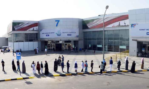 കുവൈത്തിൽ അഞ്ചു വാക്സിനേഷൻ കേന്ദ്രങ്ങൾകൂടി സ്ഥാപിച്ചു കുവൈത്തിൽ അഞ്ചു വാക്സിനേഷൻ കേന്ദ്രങ്ങൾകൂടി സ്ഥാപിച്ചു