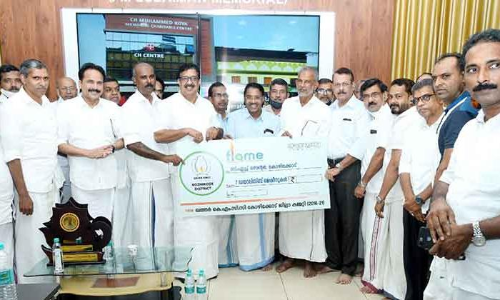 കി​ഡ്​​നി രോ​ഗി​ക​ൾ​ക്ക്​ സ​ഹാ​യ​ഹ​സ്​​ത​വു​മാ​യി ഖ​ത്ത​ർ കെ.​എം.​സി.​സി