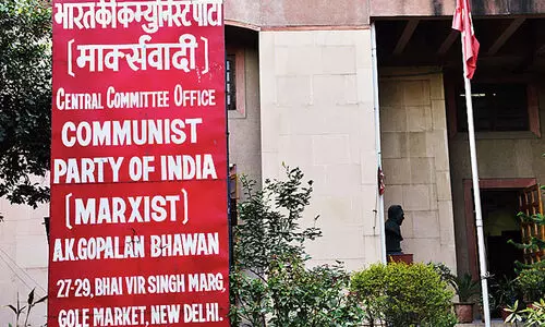 ഭീമ കൊറേഗാവ്​: ആക്​ടിവിസ്​റ്റുകൾക്കെതിരായ കേസ്​ പിന്‍വലിക്കണം -സി.പി.എം