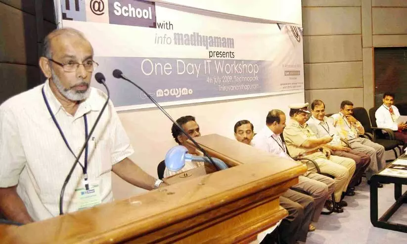 vk moidu at info madhyamam programme