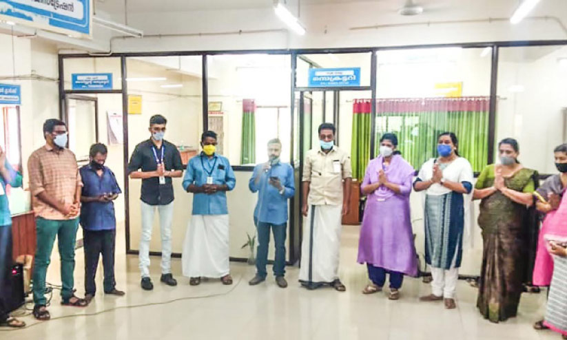 ചിറക്കടവ് ഗ്രാമപഞ്ചായത്ത് ഓഫിസ് സേവനങ്ങൾ ഇനി പ്രാർഥനക്കുശേഷം ചിറക്കടവ് ഗ്രാമപഞ്ചായത്ത് ഓഫിസ് സേവനങ്ങൾ ഇനി പ്രാർഥനക്കുശേഷം