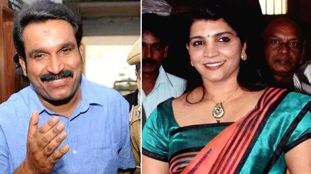 saritha, biju radhakrishnan