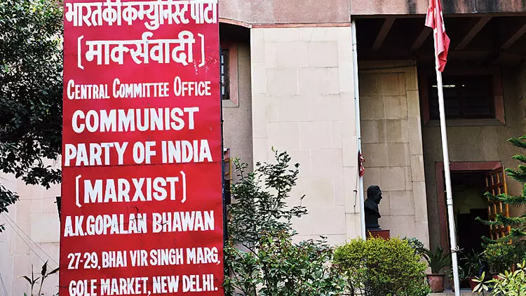 ഭീമ കൊറേഗാവ്​: ആക്​ടിവിസ്​റ്റുകൾക്കെതിരായ കേസ്​ പിന്‍വലിക്കണം -സി.പി.എം