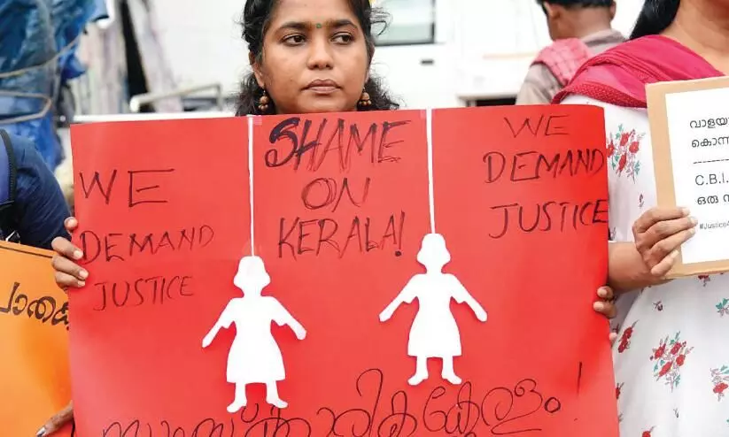 protest on walayar case