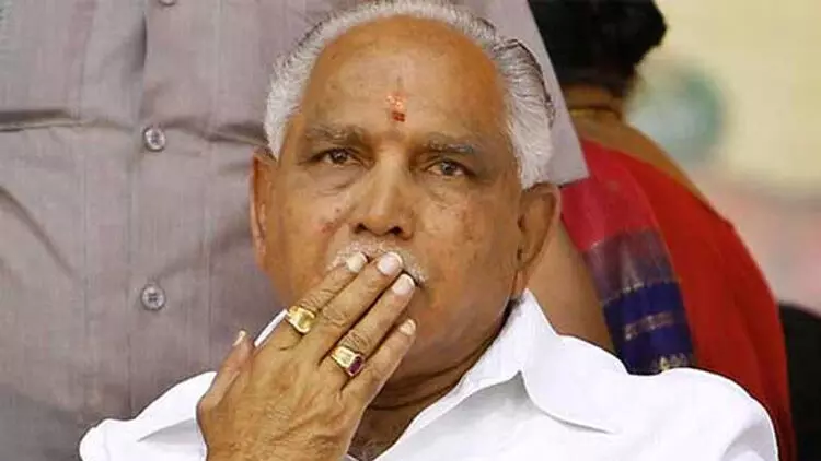 യെ​ദി​യൂ​ര​പ്പ​യെ മാ​റ്റ​ണ​ം; കലഹമൊഴിയാതെ കർണാടക ബി.ജെ.പി