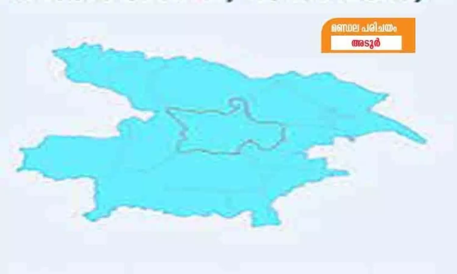 assembly election 2021, adoor