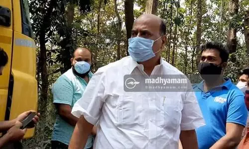 UDF proposes to contest general election in Palai Has been put forward