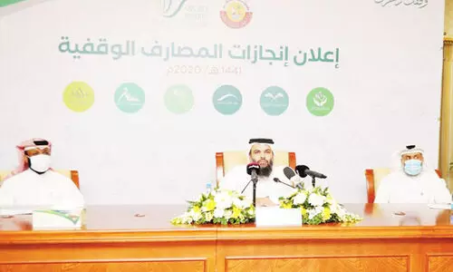 ഖു​ർ​ആ​ൻ പ​ഠ​ന​ത്തി​ന്​ സ​മ​ഗ്ര​പ​ദ്ധ​തി​യു​മാ​യി ഔ​ഖാ​ഫ്