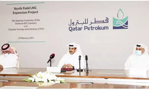 നോ​ർ​ത്ത്​​ഫീ​ൽ​ഡ്​ എ​ൽ.​എ​ൻ.​ജി വി​ക​സ​ന​പ​ദ്ധ​തി​യു​മാ​യി ക്യു.​പി