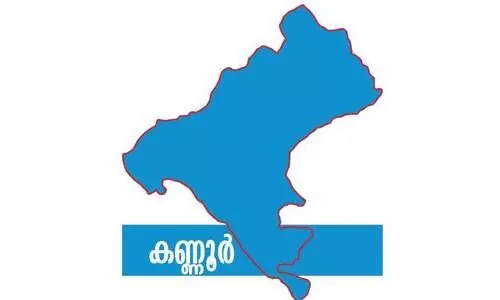 വാഴ്ത്തിയും വീഴ്ത്തിയും കണ്ണൂർ വാഴ്ത്തിയും വീഴ്ത്തിയും കണ്ണൂർ