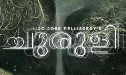 രാ​ജ്യാ​ന്ത​ര മേ​ള: മ​ല​യാ​ള​ക്കാ​ഴ്ച​ക​ള്‍ക്ക്​ പ്രി​യ​മേ​റു​ന്നു