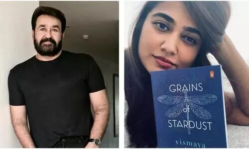 Mohanlal and daughter vismaya