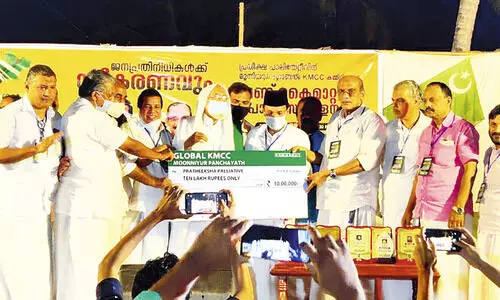 ജ​ന​പ്ര​തി​നി​ധി​ക​ള്‍ പ്ര​തി​ബ​ദ്ധ​ത​യു​ള്ള​വ​രാ​വ​ണം –സാ​ദി​ഖ​ലി ശി​ഹാ​ബ് ത​ങ്ങ​ള്‍