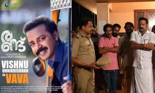 randu movie shooting completed