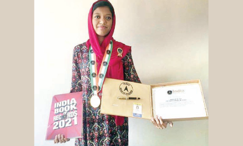 വ​ൻ​ക​ര​ക​ളു​ടെ പേ​രു​ക​ൾ പ്ലാ​വി​ല​യി​ൽ അ​ര മ​ണി​ക്കൂ​റി​ന​കം ച​മ​ച്ച ദി​ൽ​ന ന​സ്രി​ന് അം​ഗീ​കാ​രം