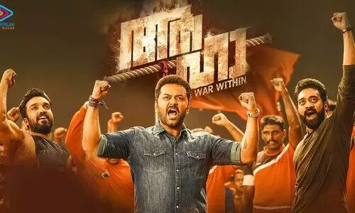 ഇന്ദ്രജിത്ത്​ നായകനാവുന്ന​ ആഹായിലെ പ്രണയഗാനമെത്തി