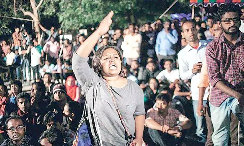 രാഷ്ട്രീയ ഇടപെടലും അക്കാദമിക് സ്വാതന്ത്ര്യവും രാഷ്ട്രീയ ഇടപെടലും അക്കാദമിക് സ്വാതന്ത്ര്യവും