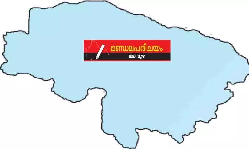 assembly election 2021,malampuzha