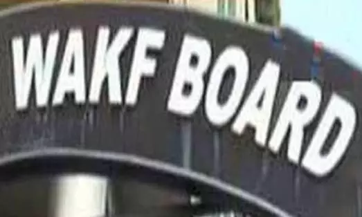 Political propaganda should be avoided in Waqf institutions - Center Wakf Board Political propaganda should be avoided in Waqf institutions - Center Wakf Board