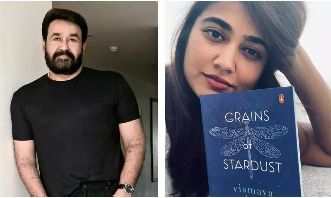 Mohanlal and daughter vismaya